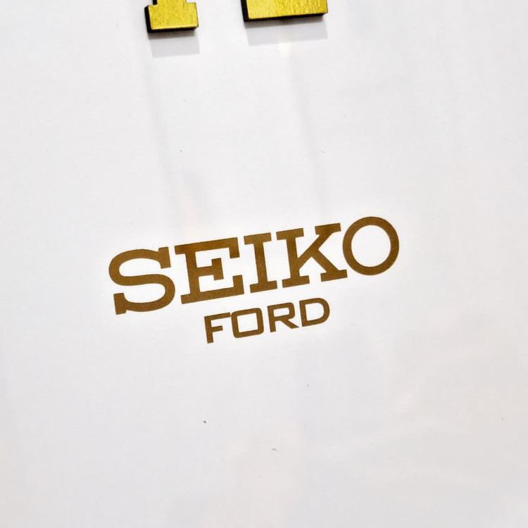 ساعت چوبی سیکو