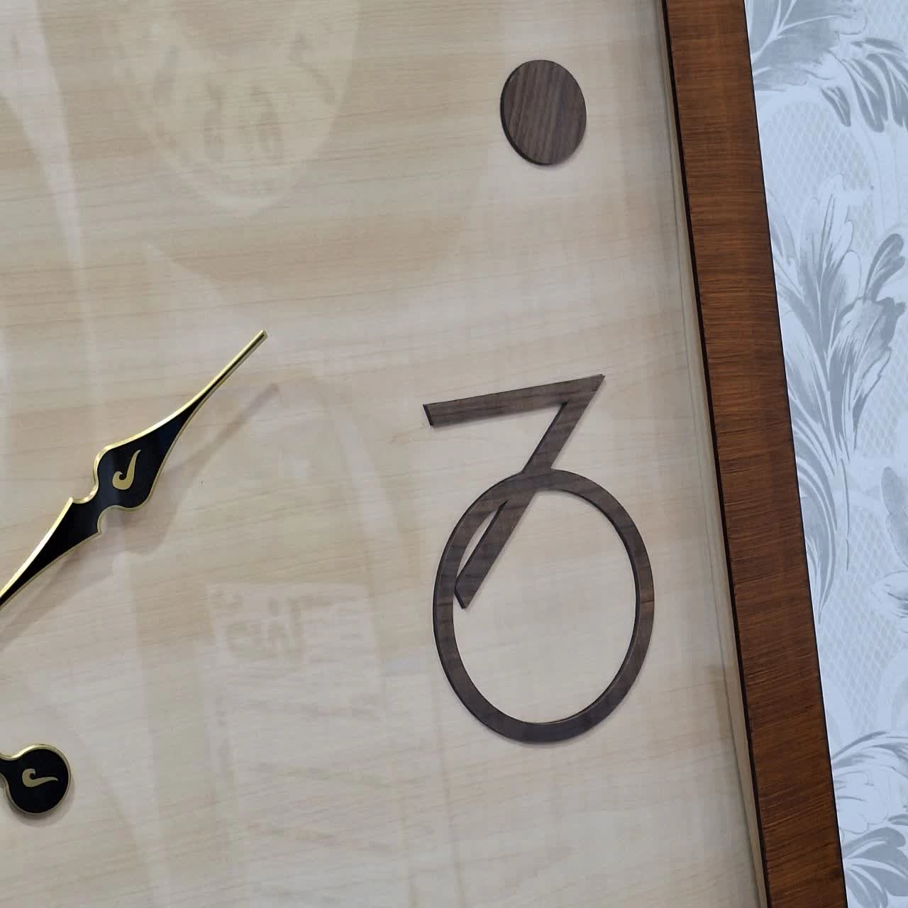 Wallclock