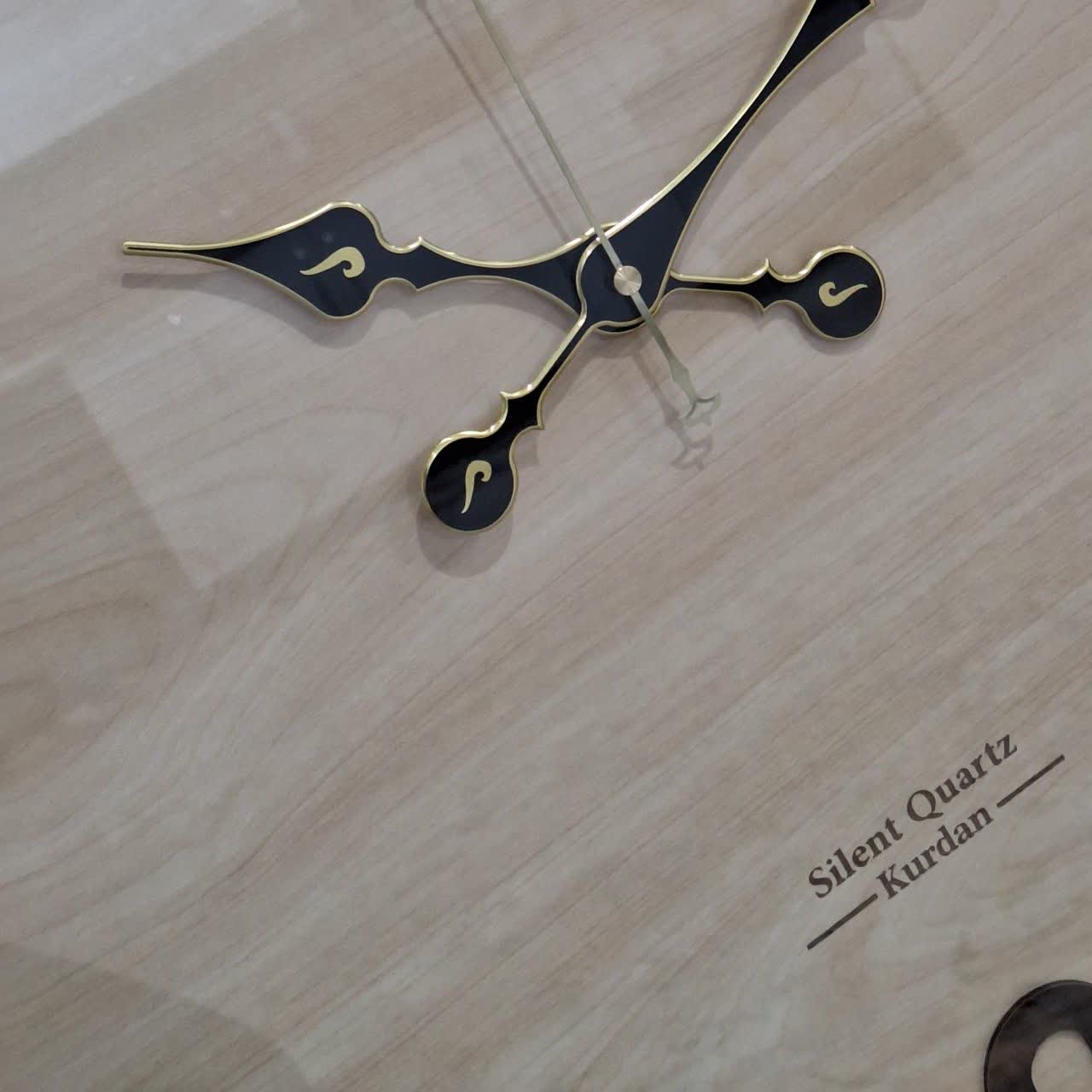 wall clock