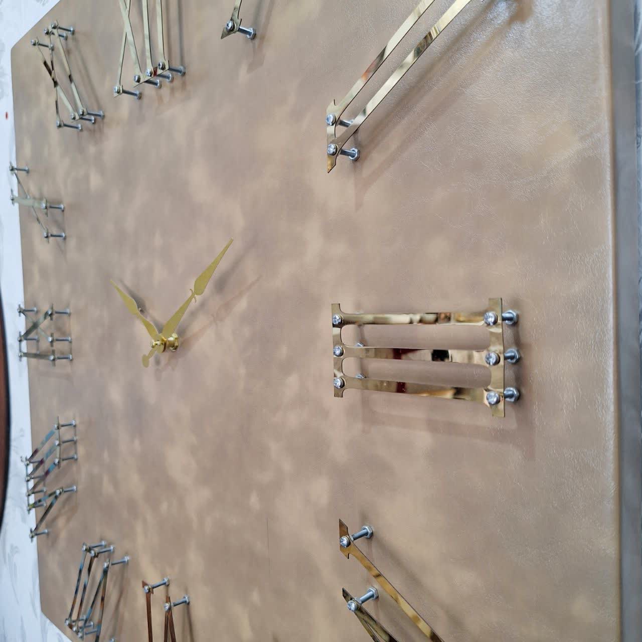 Leather Wall Clock