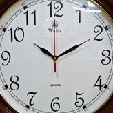 Silent Wall Clock 40cm