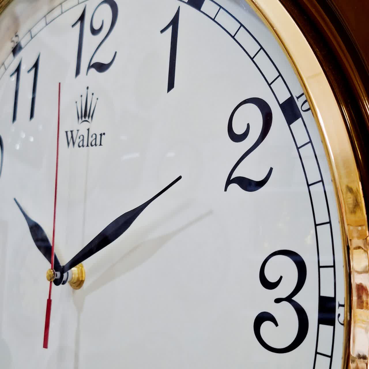 Silent Wall Clock 40cm