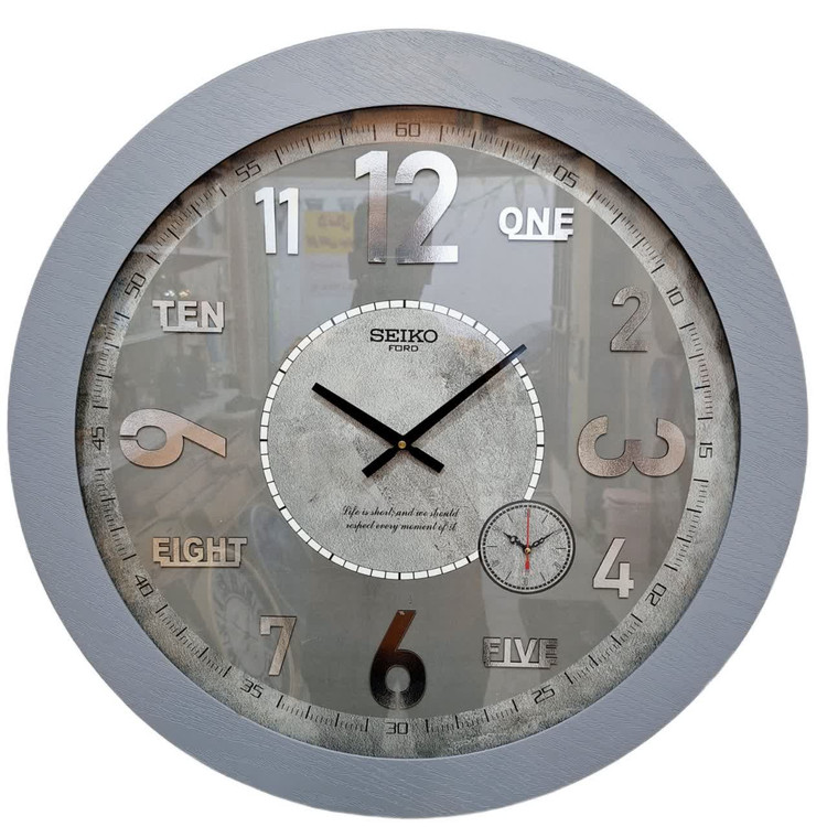 Decorative Wall Clock Gray & Wooden